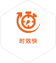 墨脱到葡萄牙物流公司